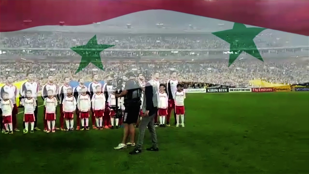 النشيد الوطني العربي السوري في مباراة استراليا /سدني