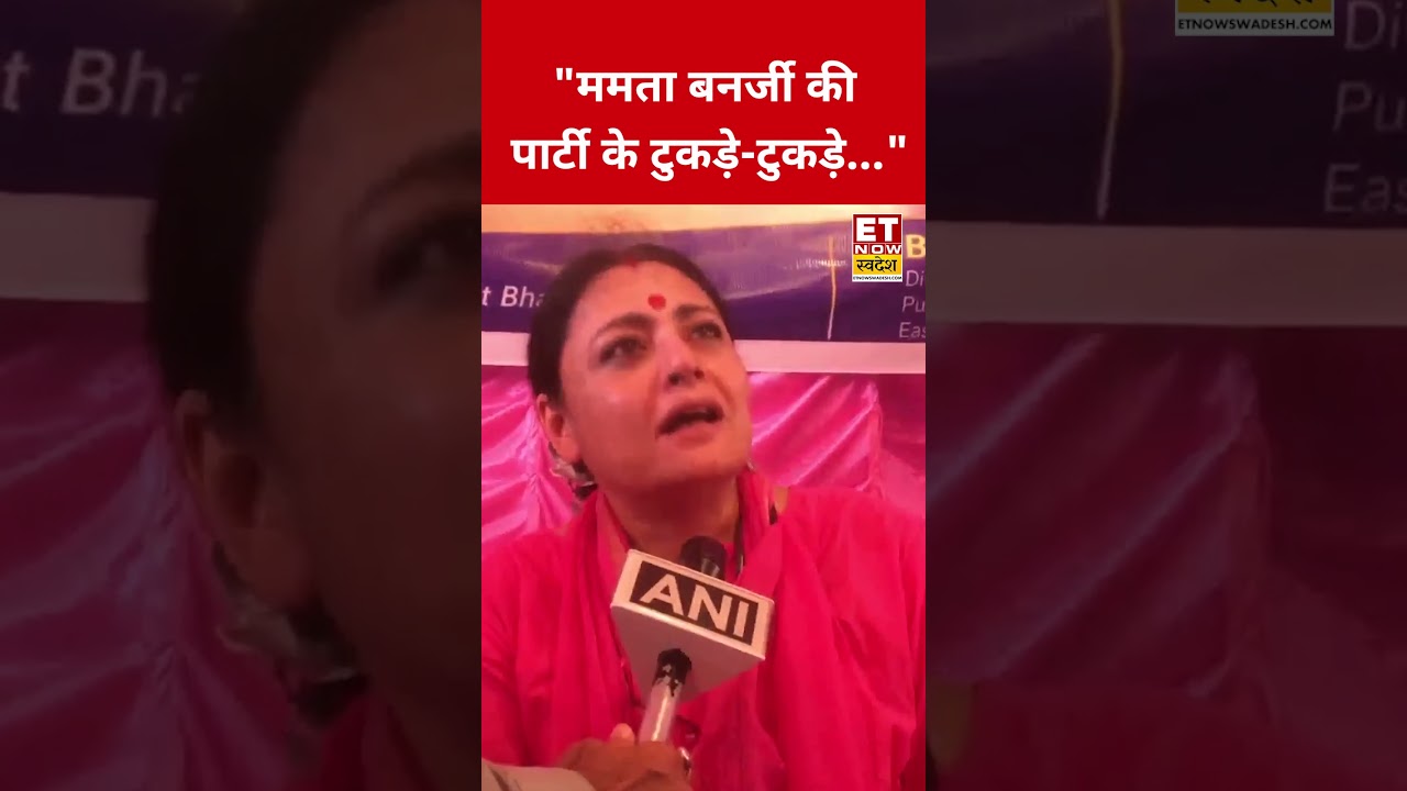 Mamata Banerjee पर Agnimitra Paul ने ये कहकर चौंकाया! #shorts #agnimitrapaul #mamatabanerjee #viral