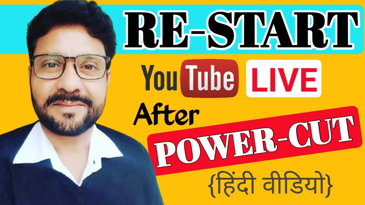 How to Resume Your Live Stream After Power Failure | How to resume the same live stream after a p...