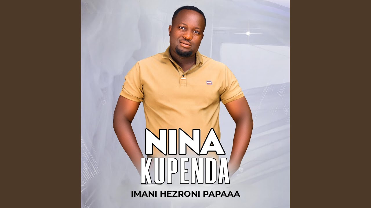 Ninakupenda