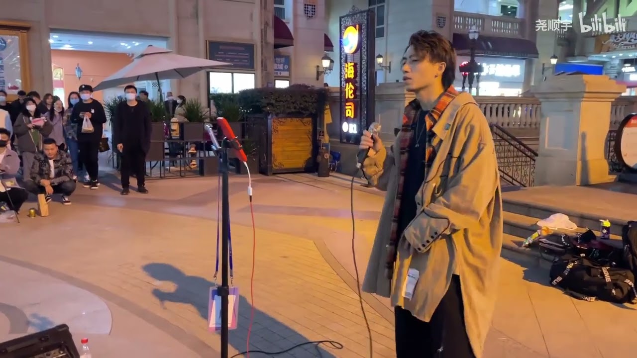 尧顺宇 - 《空心》20211208