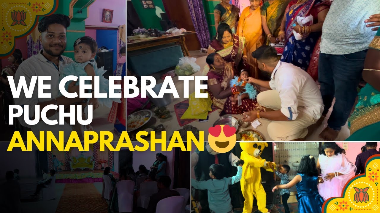 Traditional Annaprasanna Ceremony of My Little Sister 🙂‍↕️🥳