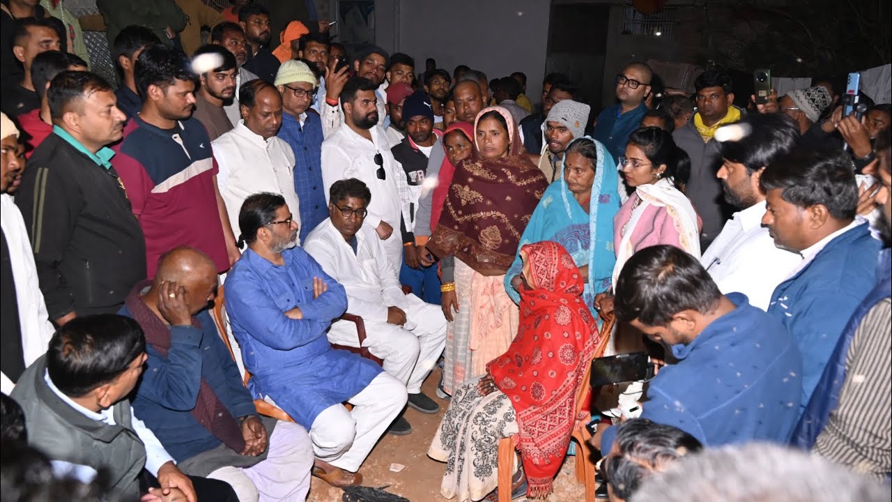 रेप पीड़िता से प्रशांत किशोर जी की क्या बाते हुई पूरी बात चीत सुनिए#prashantkishor #jansuraaj #viral