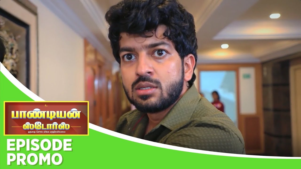 Pandian Stores 2 | Episode Promo | 9th September 2025