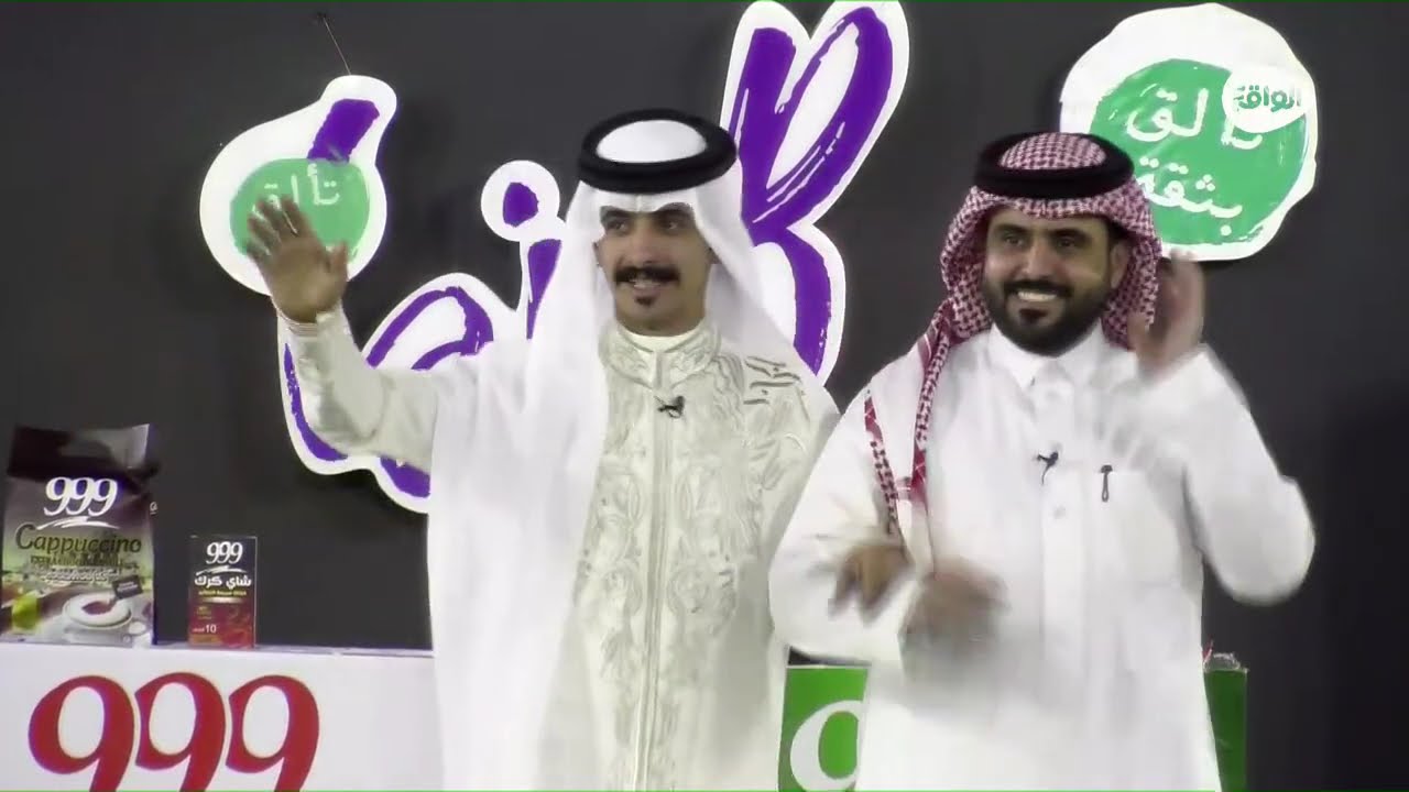 تدشين 