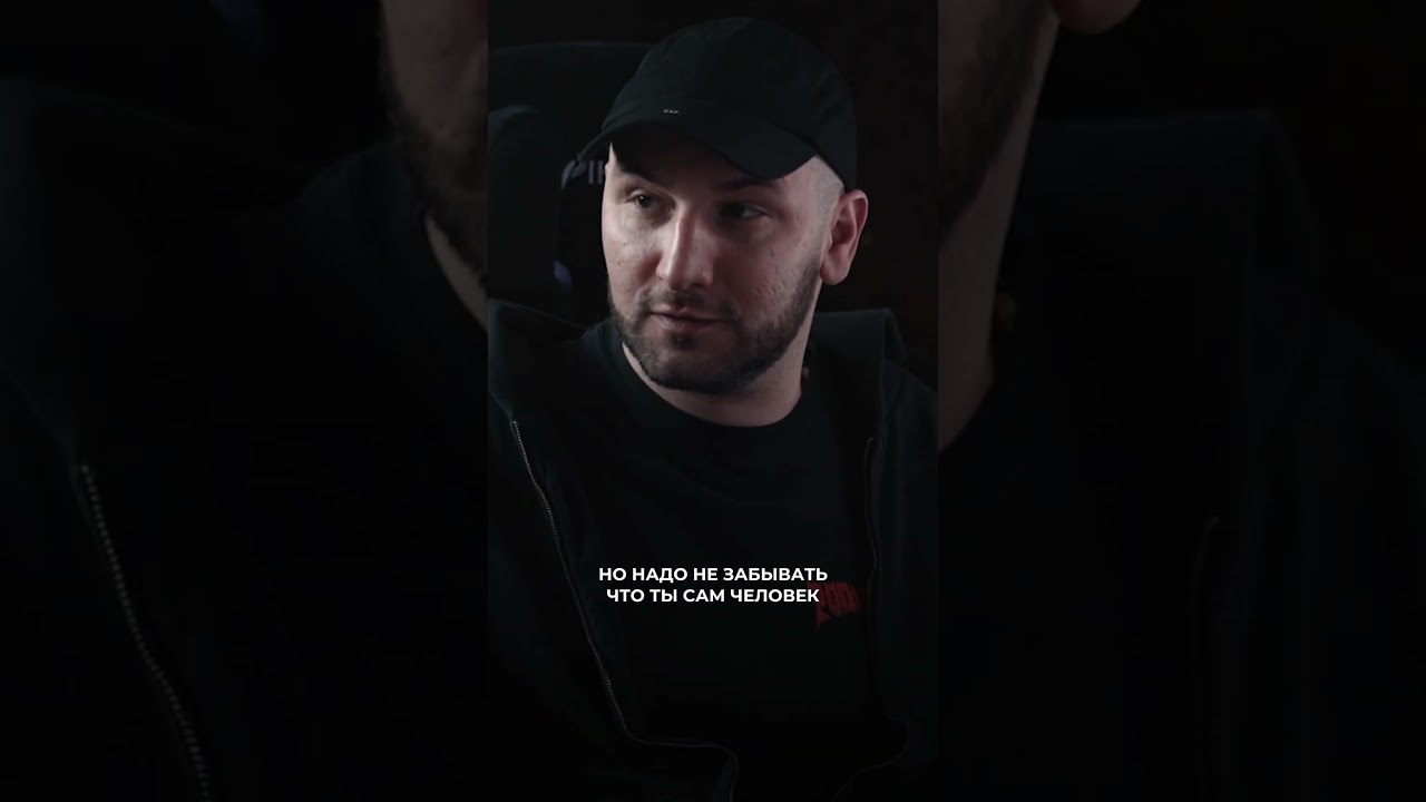 Мотивация от Похоронила и Lizer 🤓