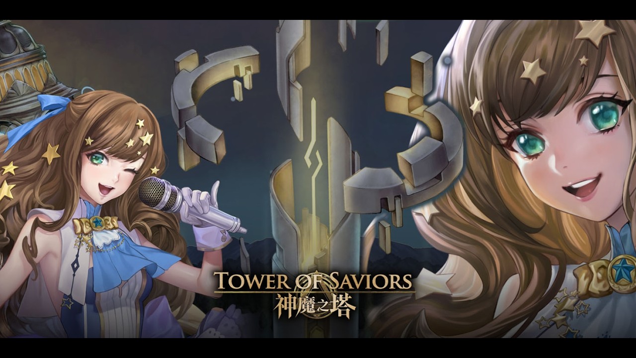【啾吉】神魔之塔 吞噬冥月 災厄級 #日月狼 #神魔之塔 #towerofsaviors #啾吉
