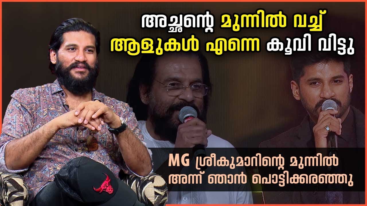 സ്ത്രീകളെ ഡീഗ്രേഡ് ചെയ്യാൻ മലയാളം ഇൻഡസ്ട്രിയിൽ എളുപ്പമാണ് | Vijay Yesudas | Salmon Movie