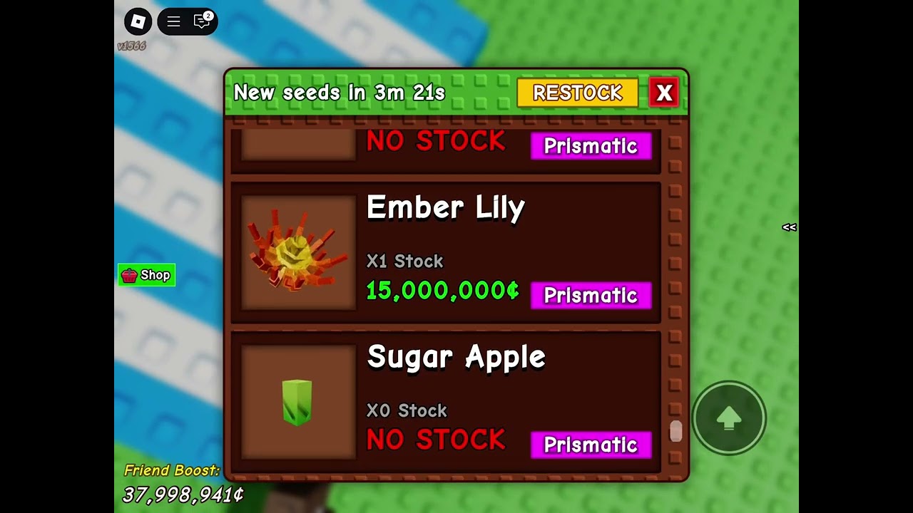 𝓘it was in stock