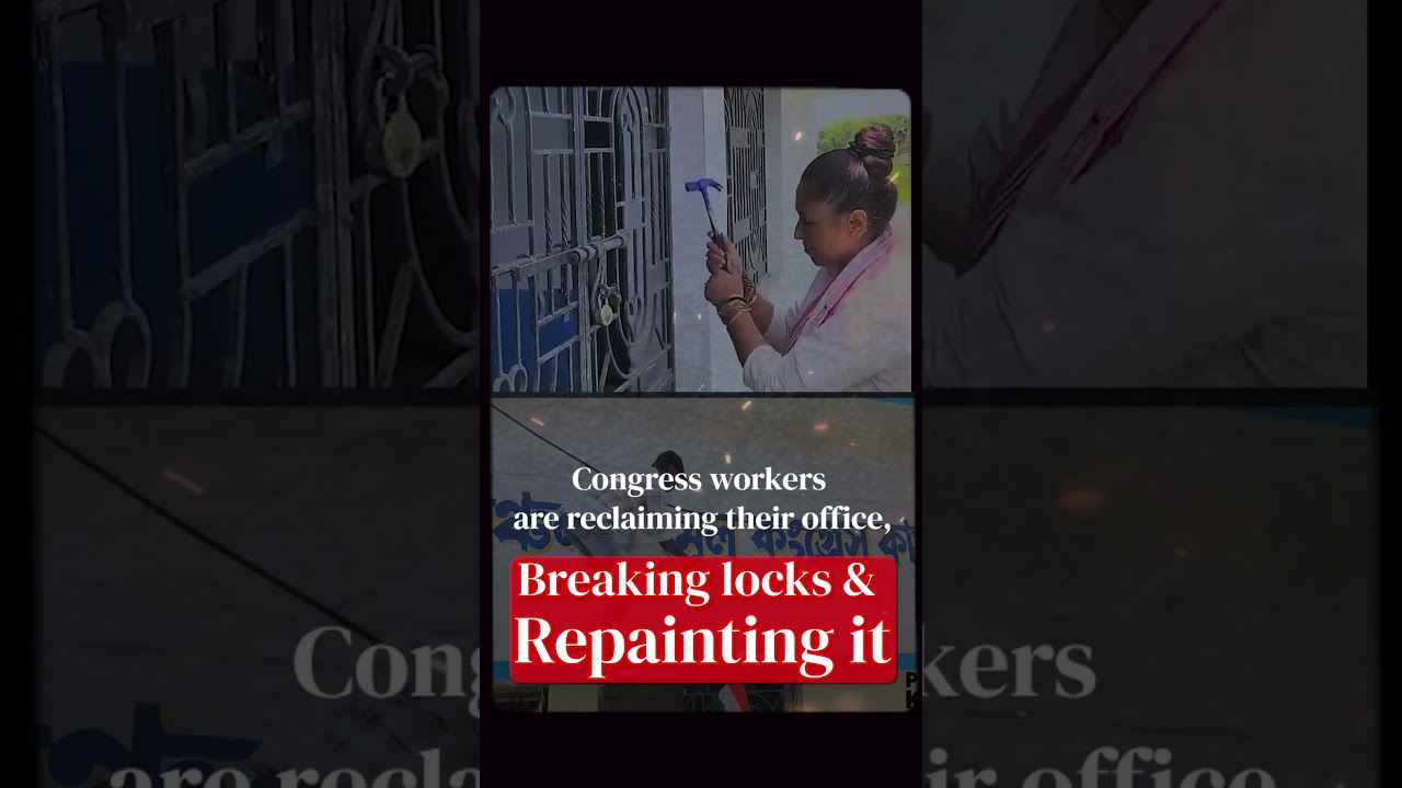 BJP Freed What Congress Couldn&rsquo;t | Karimpur Office Finally Reclaimed
