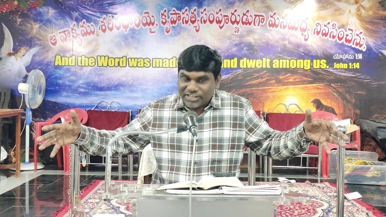 The book of Romans | Bible study | Pastor Elia Kurrela 