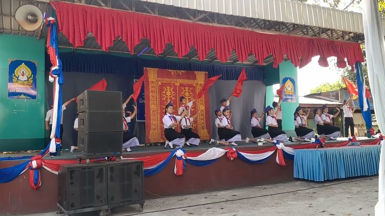 ບົດຟ້ອນ : ເມືອງລາວກ້າວໜ້າ ຟ້ອນໂດຍ : ນັກຮຽນປະຖົມຈັນທະວີພອນ ສົກຮຽນ 2025-2026