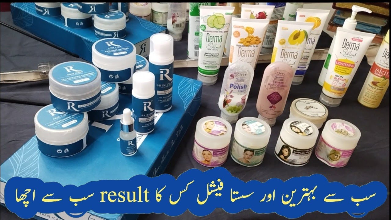 Best Affordable Facial Kit || IR skin care/derma shine facial kit/lofty facial kit/Indian facial kit