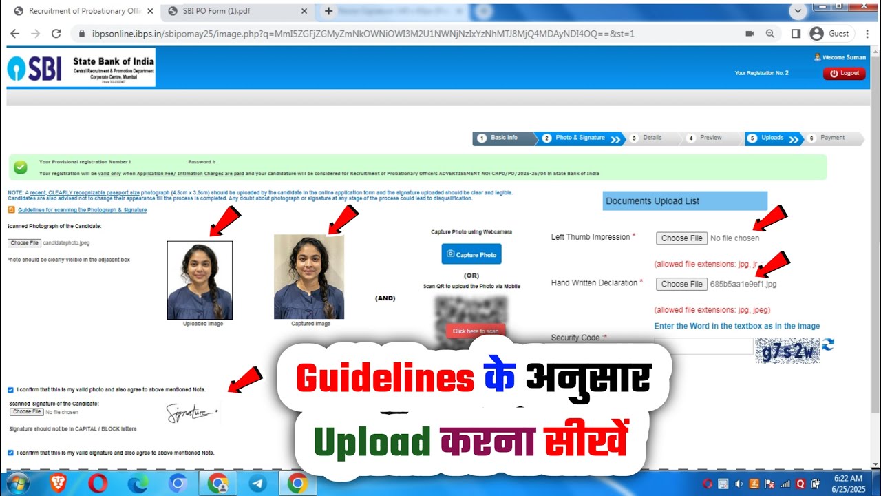 📢 IBPS PO Form Photo Signature Kaise Upload Kare✅ How to Resize SBI Thumb & Hand Written Declaration