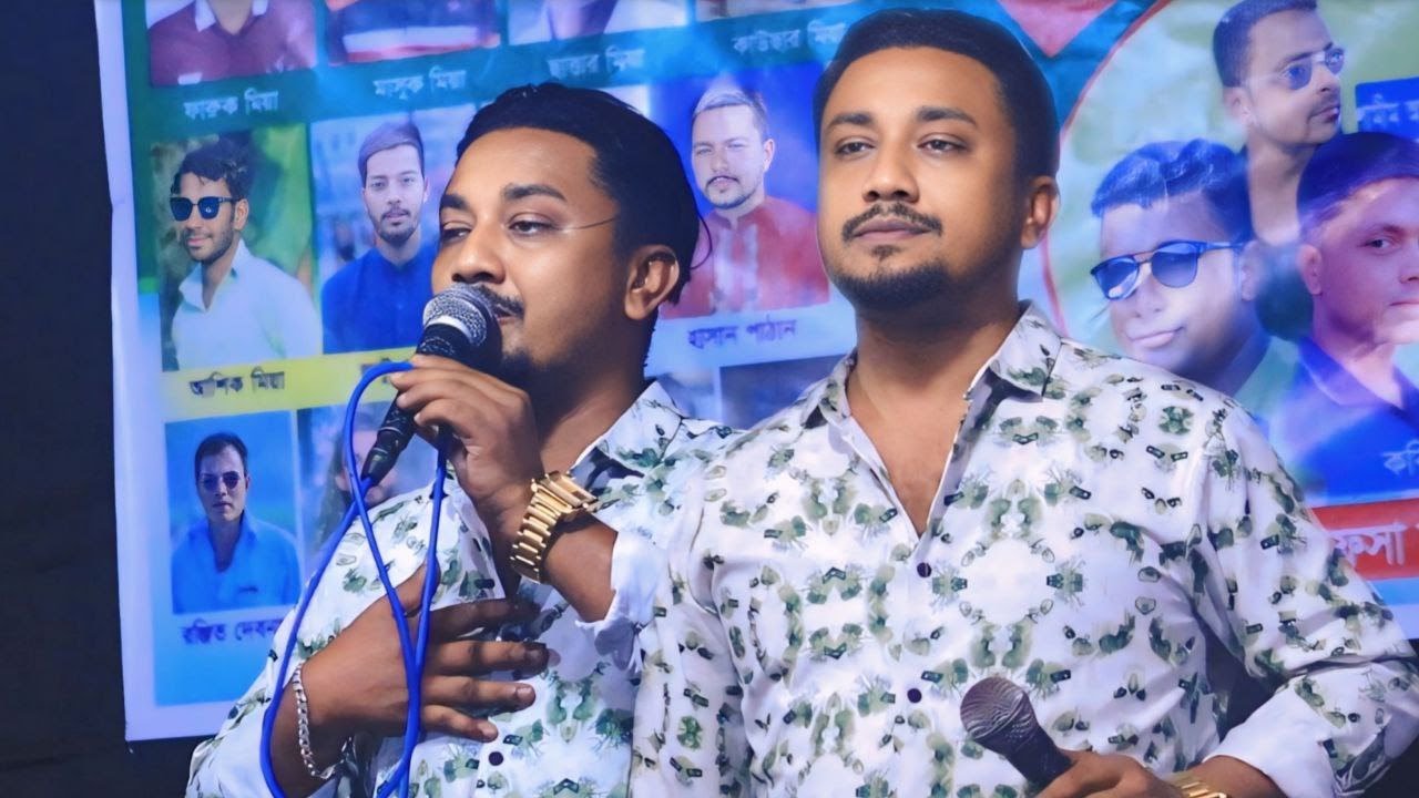 প্রেম রুগে ধইরাছে আছে আমারে || আরিফ দেওয়ান || বিচ্ছেদ গান || Arif Dewan || নতুন গান || Baul JP Media