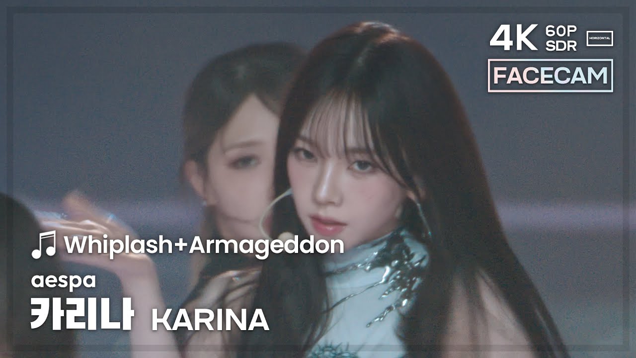 [FACECAM] 241220 에스파 카리나 aespa KARINA 🎵Whiplash+Armageddon 직캠 FANCAM @KBS_SONG_FESTIVAL2024
