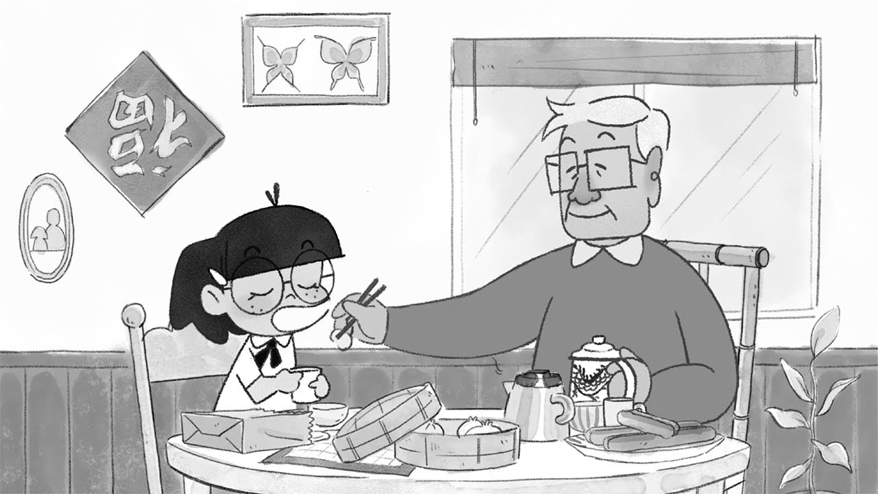 Grandpa And I (CalArts Short Film 2023)