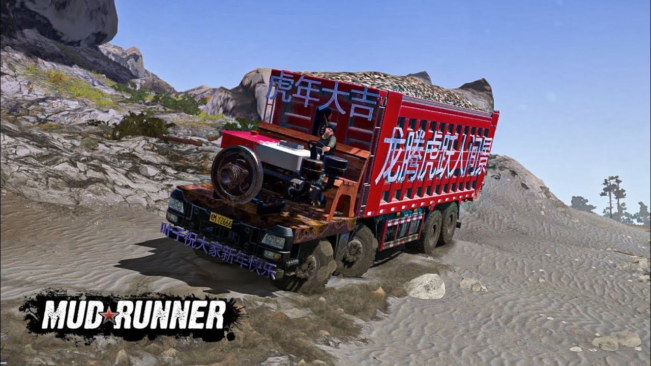 Chinese Old Truck stuck in Mud! Mudrunner Gameplay