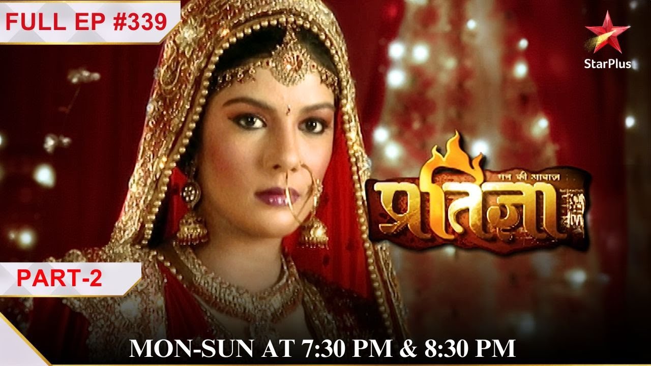 Mann Kee Awaaz Pratigya | Season 1 | Episode 339 | Part 2