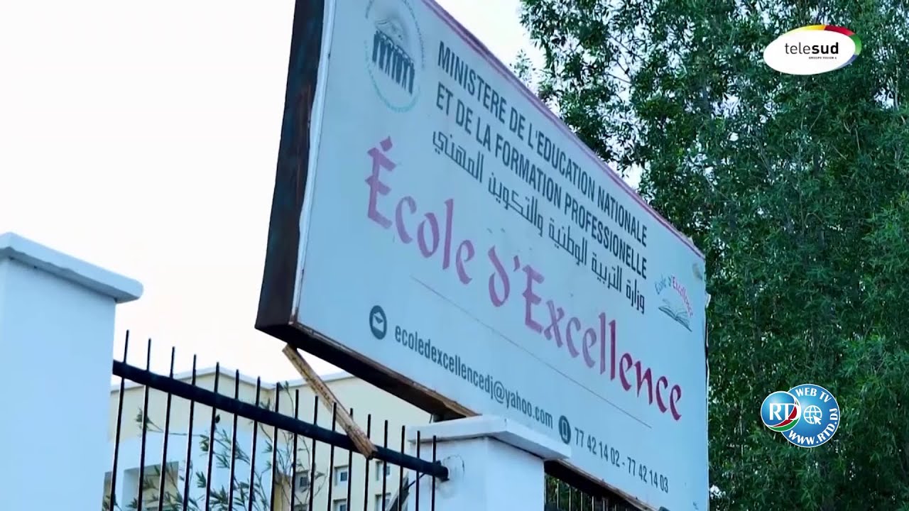 MENFOP / L'Ecole de l'Excellence