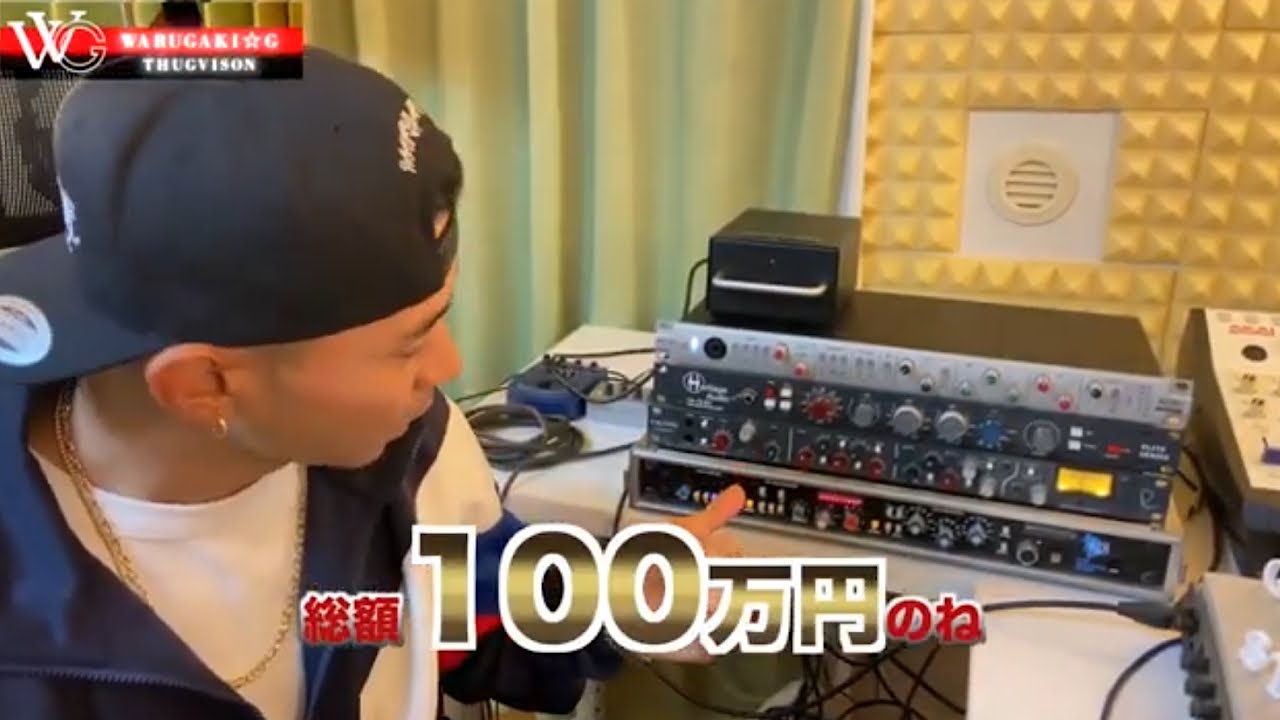 SIMON JAP 総額100万円相当の最強マイクプリアンプを集めて聴き比べをしてみた　レコーディングアーティスト必見！［協力:G&G STUDIO（GUCHI）/OWL VISION］