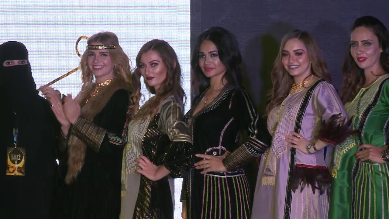 عرض مصممة الازياء السعوديه المبدعه سالمه عبدالرحمن القحطاني بمهرجان ايجي فاشون الدولي 4