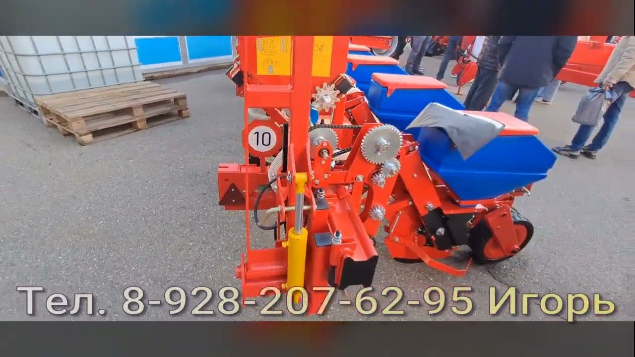 Сеялка пропашная ТСМ 4150 обзор с ценой