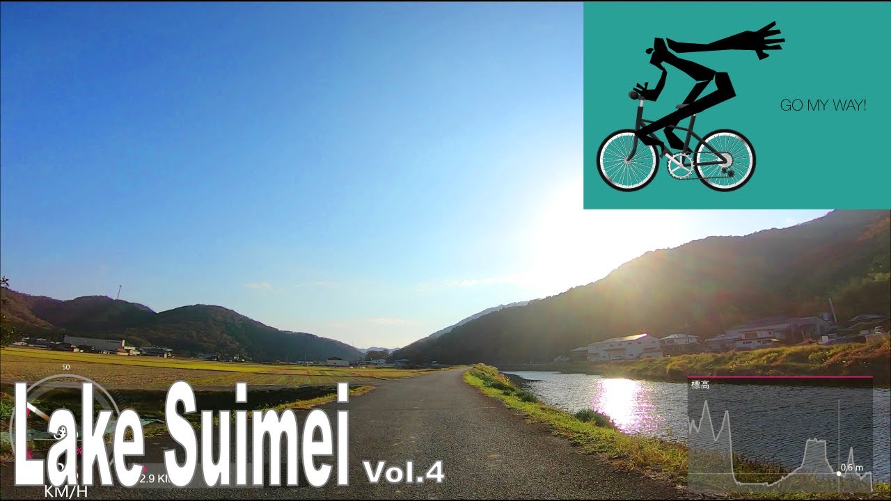 🚴 30 minute virtual bike ride Vol.4 🚴  [ cycling Japan ]