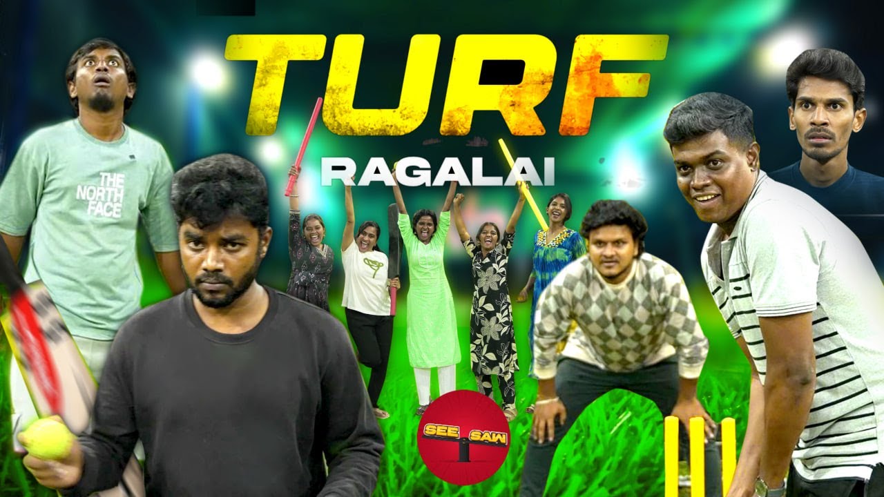 TURF RAGALAI | SEE SAW