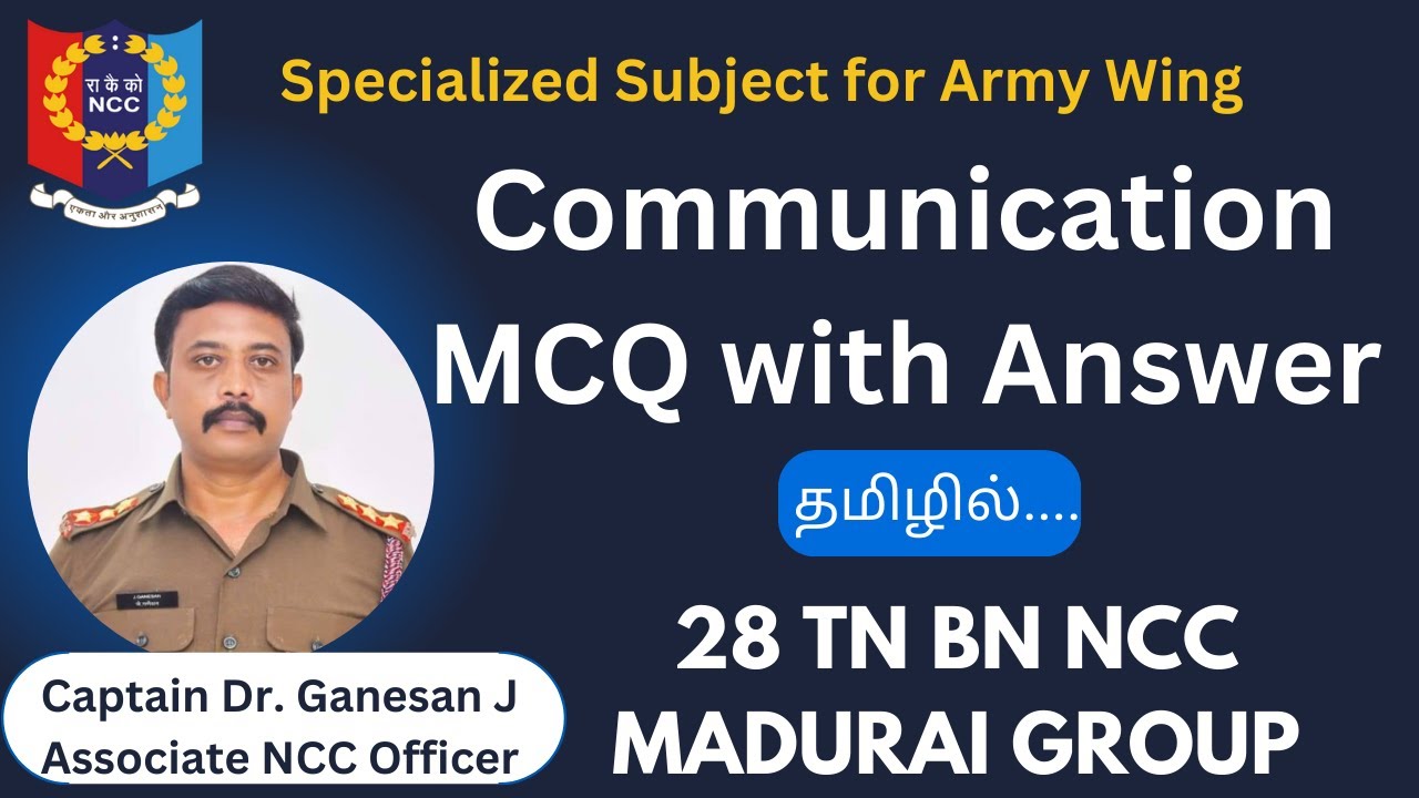ncc communication mcq