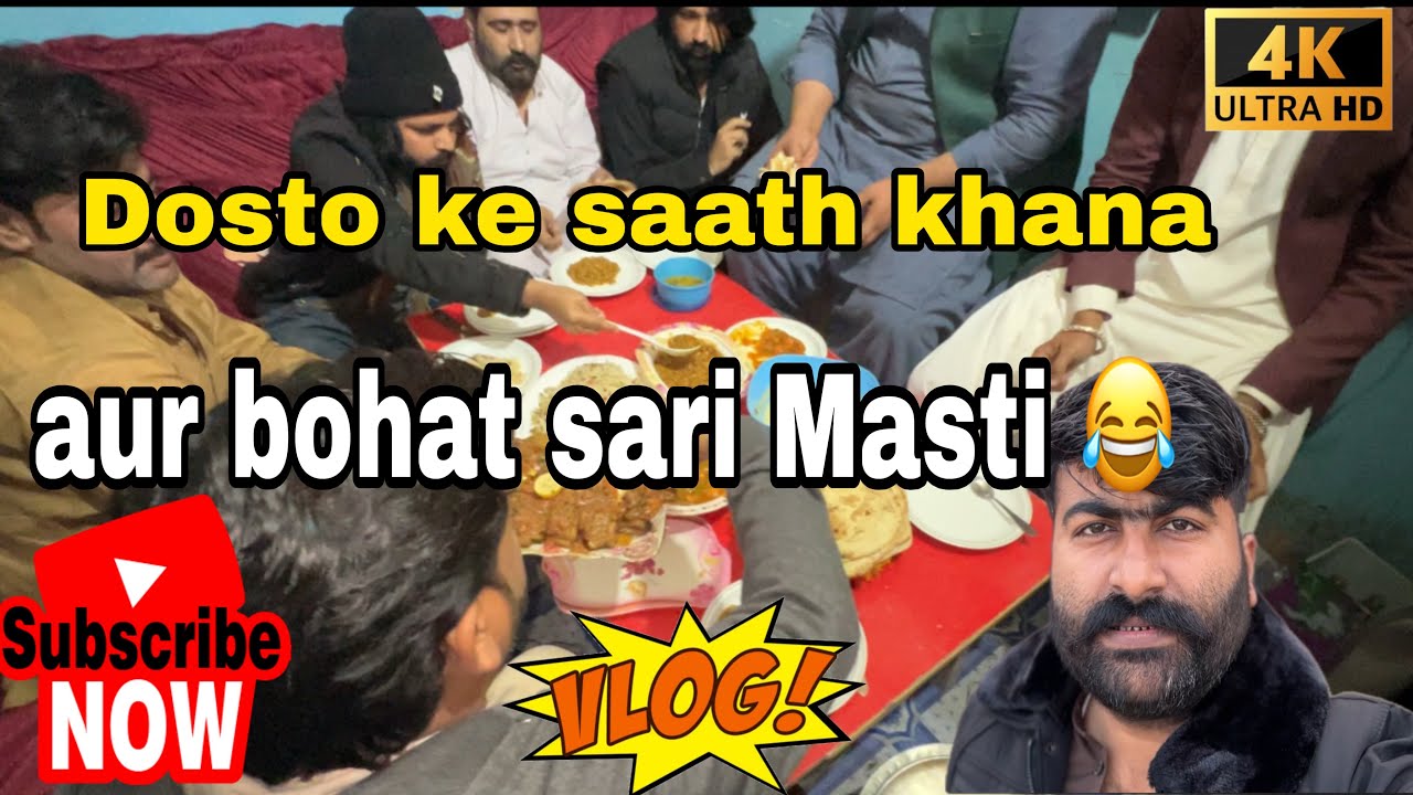 Dosto Ke Sath Khana Or Bohat Sari Masti 😂🤣 #trending #funny #viral #growmyaccount #sehwansharif 