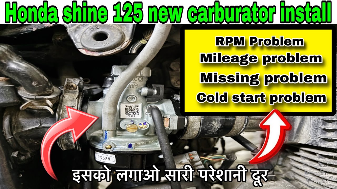 Honda shine 125 BS3/BS4 spaco new carburator unboxing and fitting review 