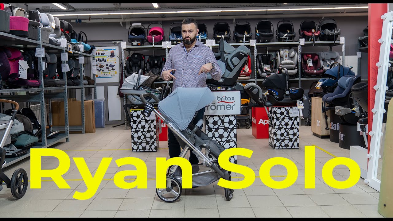 Функциональная всесезонная модель Ryan Solo от корейского производителя