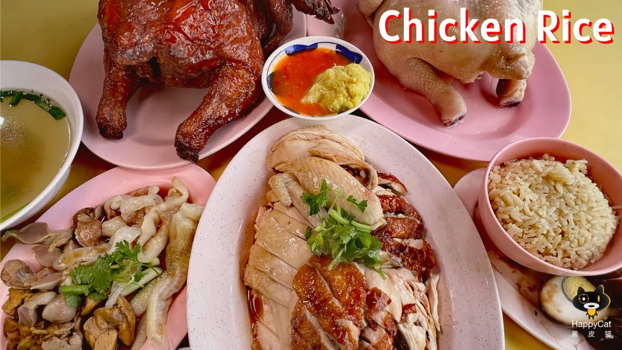 🐔 Flavors That Warm the Heart at Shen Ji Chicken Rice 申记鸡饭，粥 🍚✨|Singapore Hawker Food