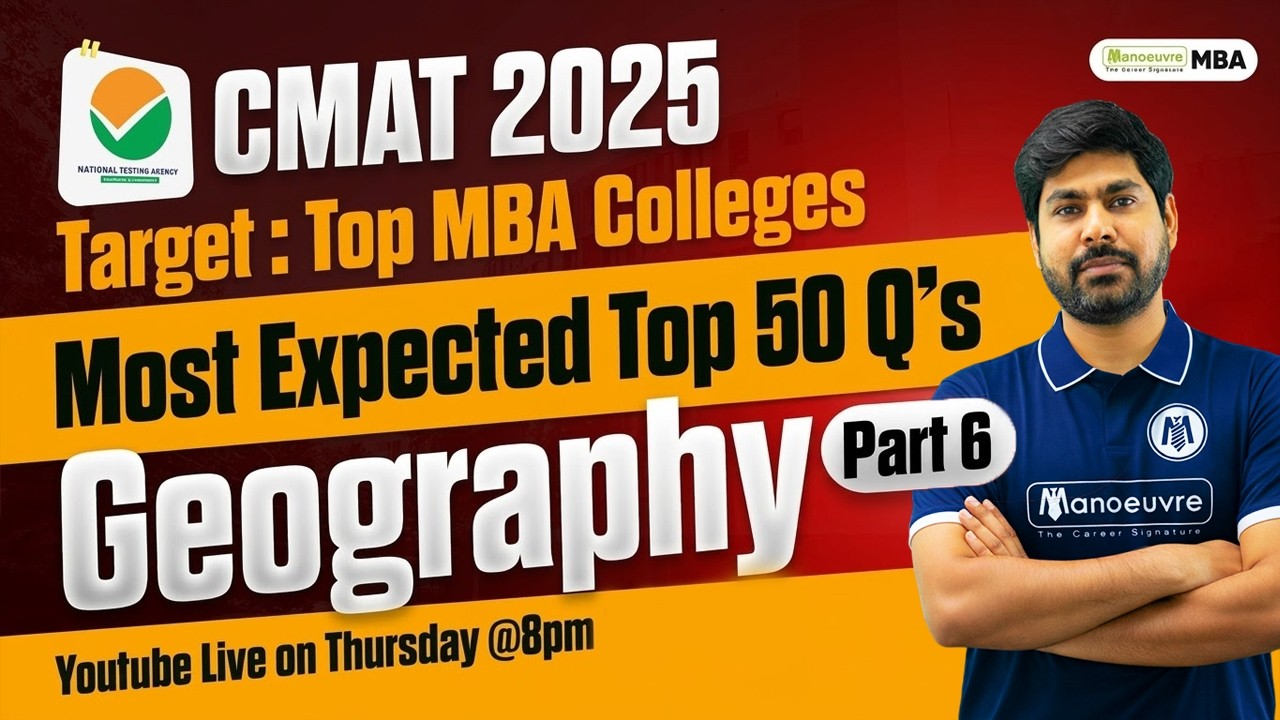 CMAT 2025 General Knowledge Questions Based On Geography | Most Important GK 50 Questions #cmat2025