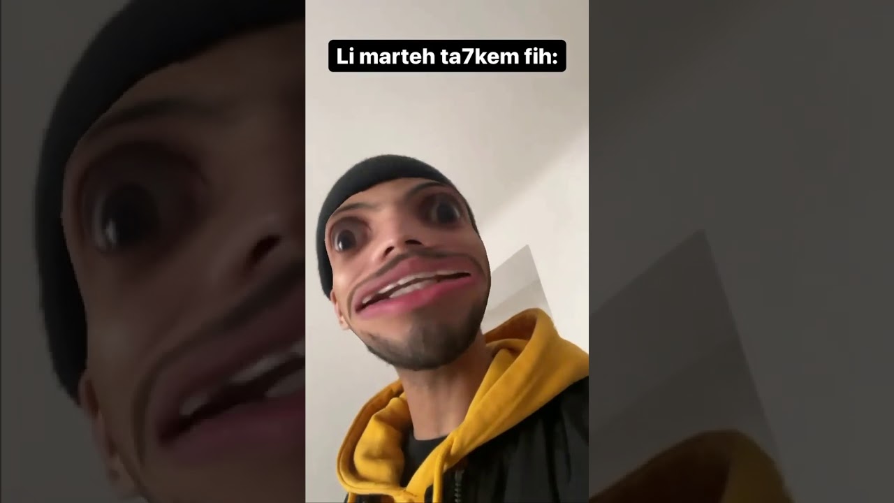 مراد اودية : هداك لي تحكم مرته فيه😂 | mourad oudia li marteh ta7kem fih😂 تشبع ضحك