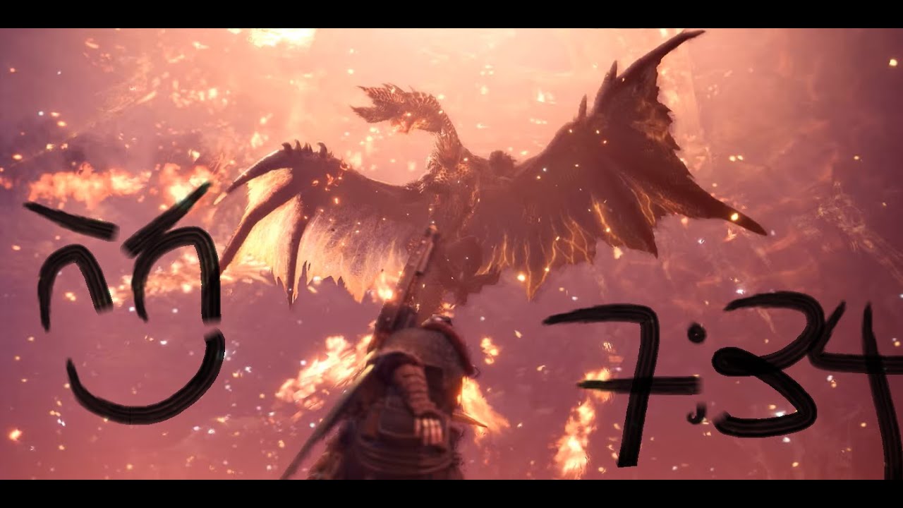 Daily Alatreon #258 - Hoho (7m:34s)