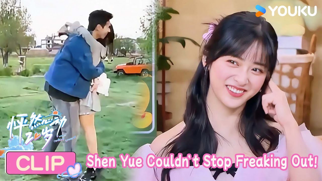 Shen Yue Couldn’t Stop Freaking Out! That “Brother” Was Too Sweet! | #TwinkleLoveS4