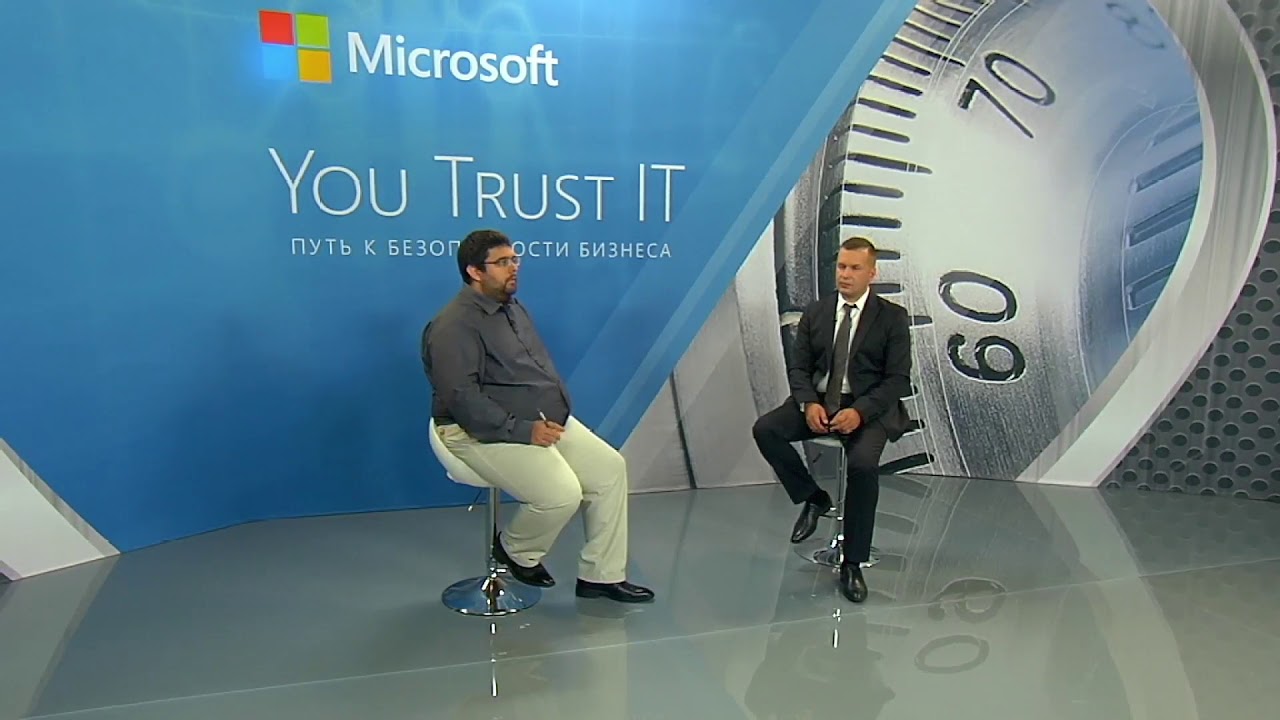 13  Cloud App Security, Azure Information Protection &mdash; путь к созданию безопасного облачного хранили