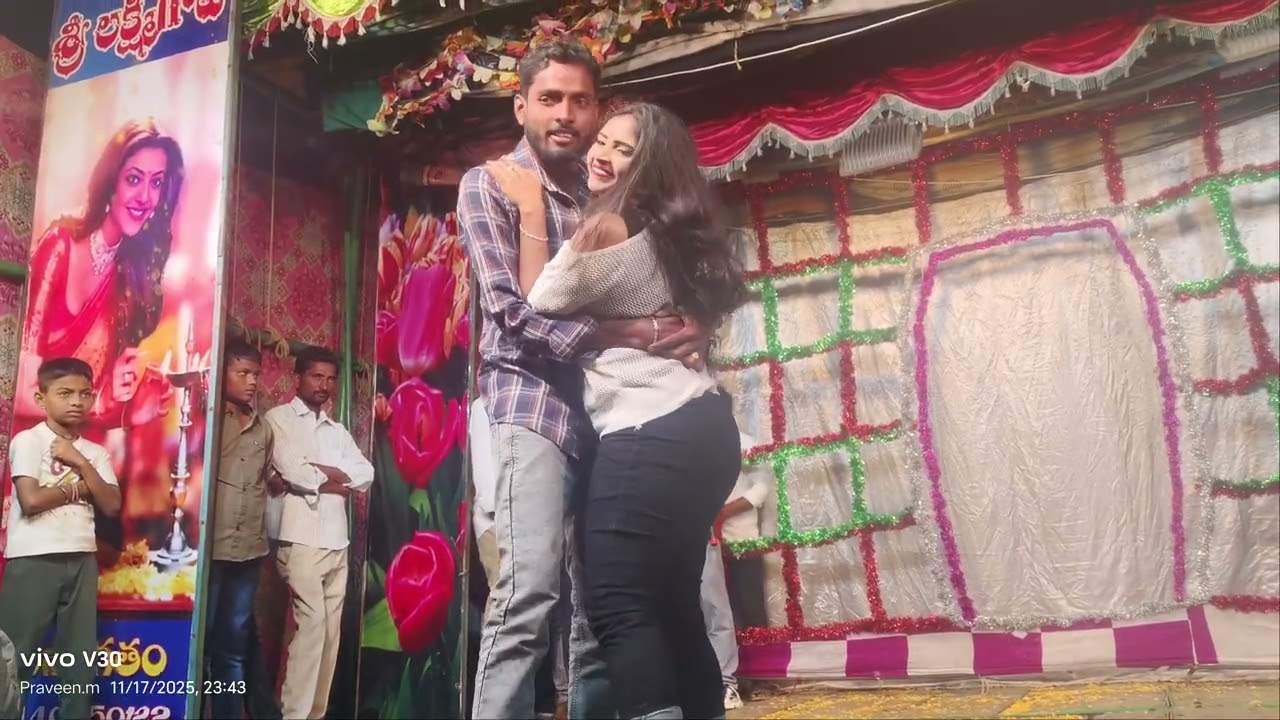 E reyi thiyanidhi recording dance songs @ 2026 