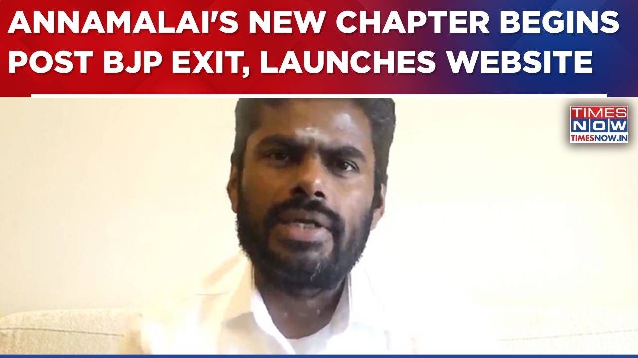 Annamalai Launches Website Post BJP Exit; Over 4 Lakh Followers Registered So Far | Breaking News