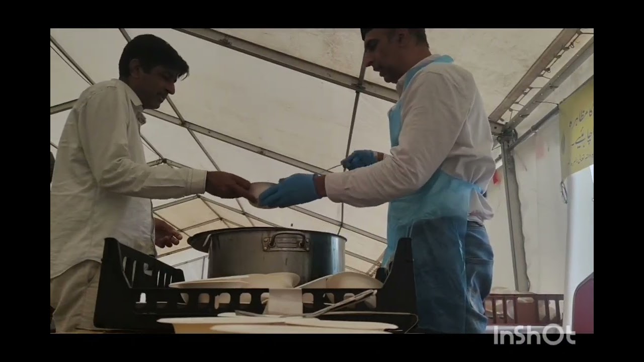 Jalsa Salana UK Bait ul  Futuh