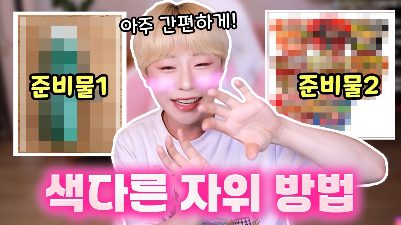 천원으로 남자들 홍콩가는 방법