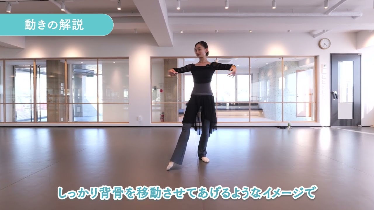 【バレエ基礎 解説】ソテ・アラベスク -NOAバレエスクール-