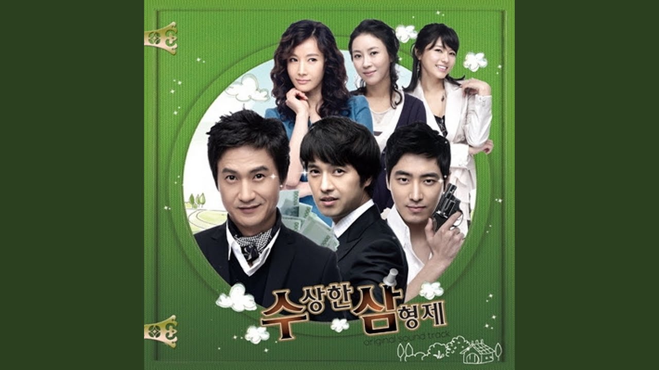 anesthesia (마취)