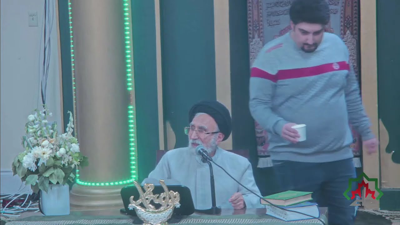 دکتر مصباح موسوی | ادامه بحث در مورد توسل | تفسیر آیه ١٣ لقمان | ٢١ فوریه ۲۰۲۶