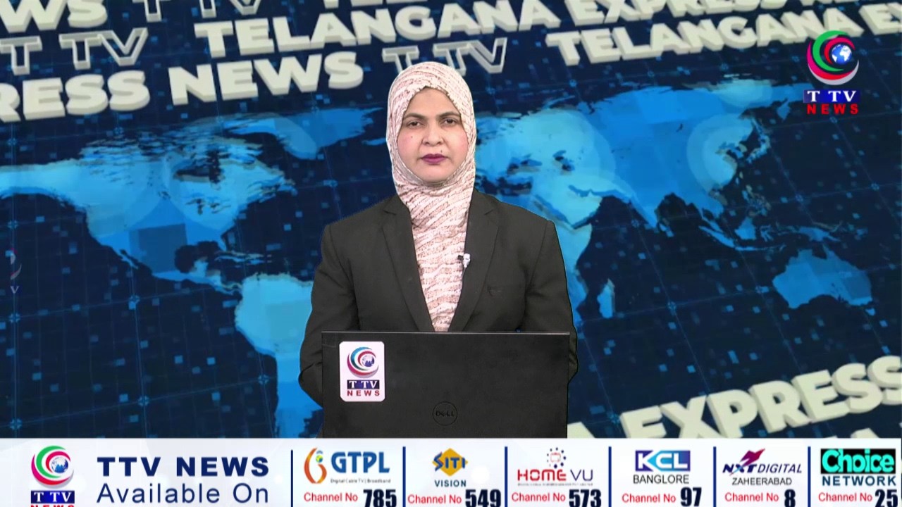 Telangana Express News Bulletins | 03 | March | 2026 | TTV News Channel | Part 1