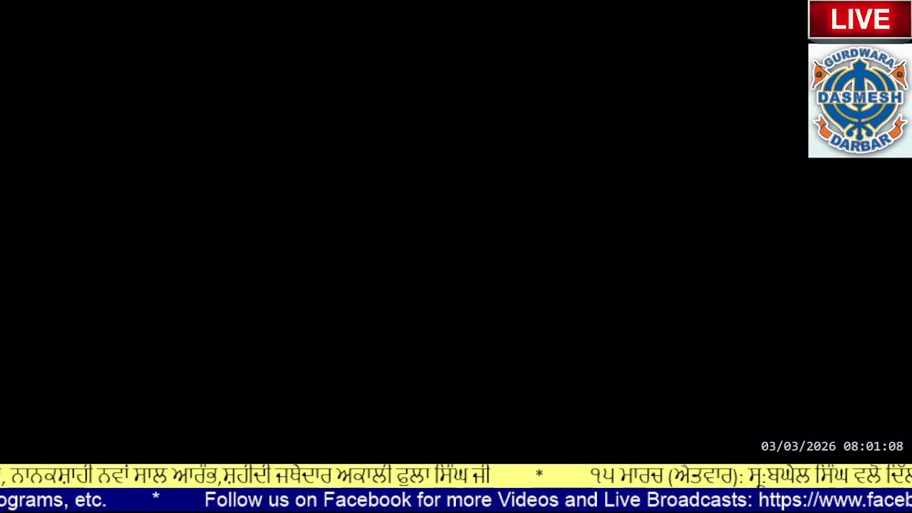 Gurdwara Dasmesh Darbar Live Stream