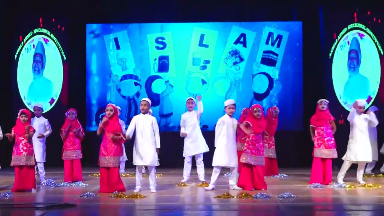 2nd Std Arkaan Arabic dance 