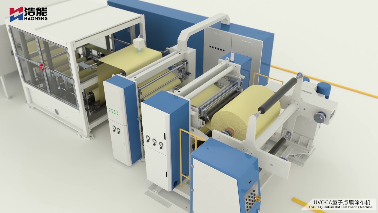 QD Film, OCA, PDLC Film etc Coating&Laminating&Curing Machine(R2R Solutions)